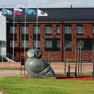 Скаладром "Грань"