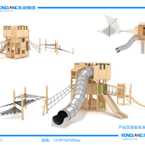 Игровой комплекс Золотая крепость