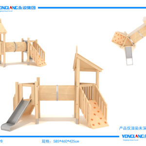 Игровой комплекс Весёлый форт