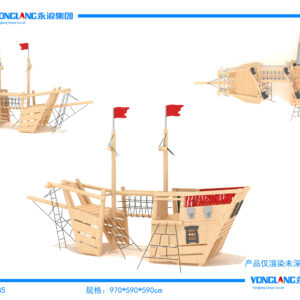 Игровой комплекс Быстрый вираж