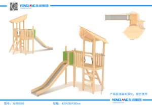 Игровой комплекс Альпийская вершина