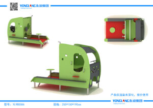 Игровой комплекс Радужный мир